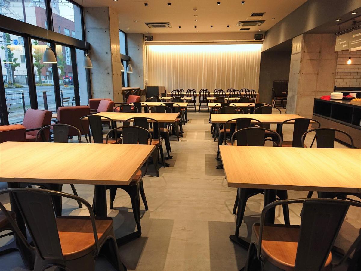 Green Rich Hotel Kurume Natural Hot Spring Arimamutsumonnoyu מראה חיצוני תמונה