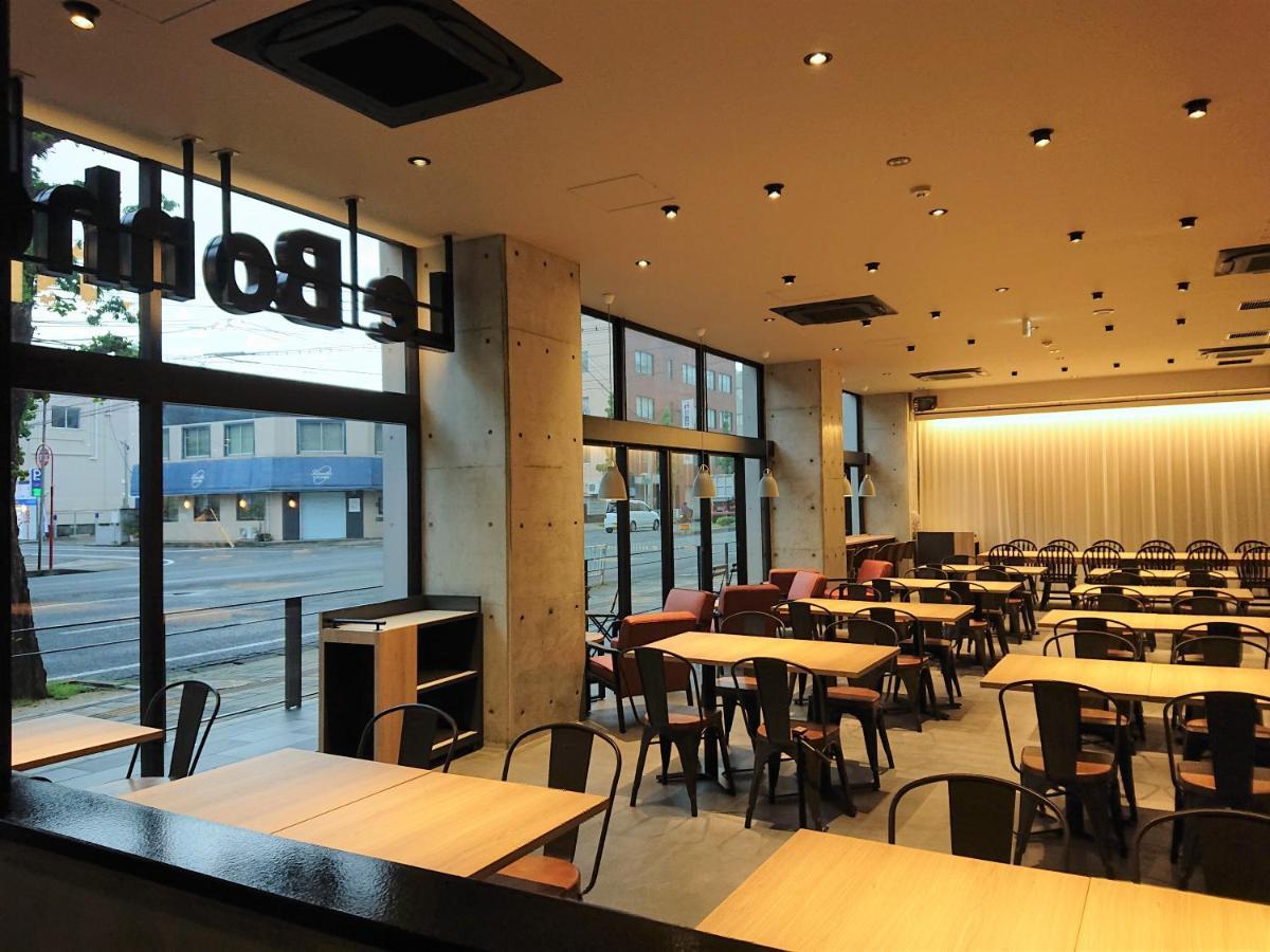Green Rich Hotel Kurume Natural Hot Spring Arimamutsumonnoyu מראה חיצוני תמונה